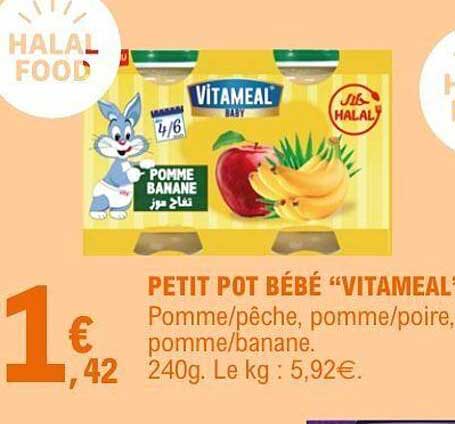 PETIT POT BÉBÉ "VITAMEAL"