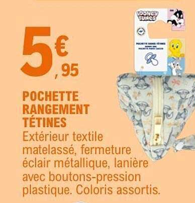 POCHETTE RANGEMENT TÉTINES