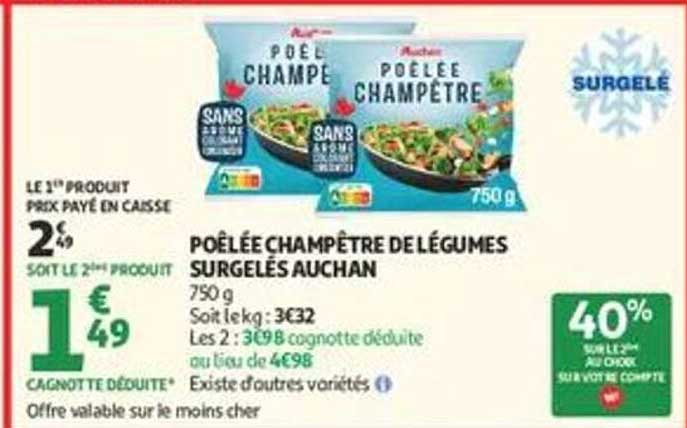 POÊLÉE CHAMPÊTRE DE LÉGUMES SURGELÉS AUCHAN