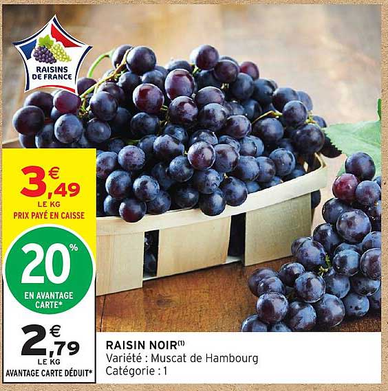 RAISIN NOIR(1)
