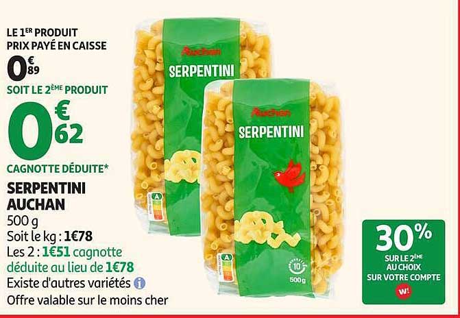 SERPENTINI AUCHAN