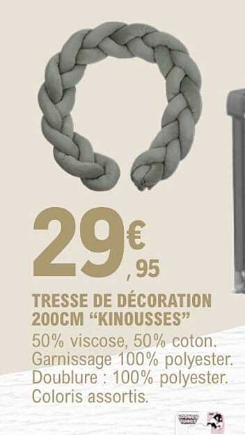 TRESSE DE DÉCORATION 200CM “KINOUSSES”