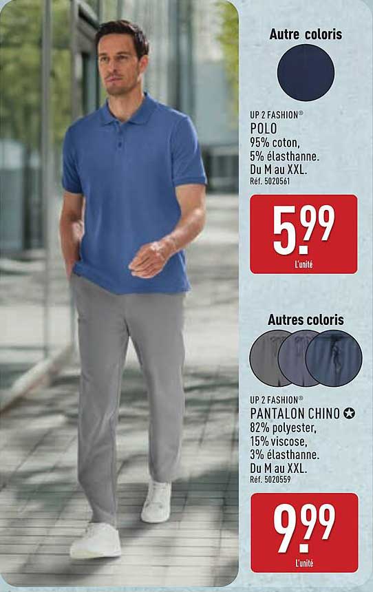 UP 2 FASHION® POLO
