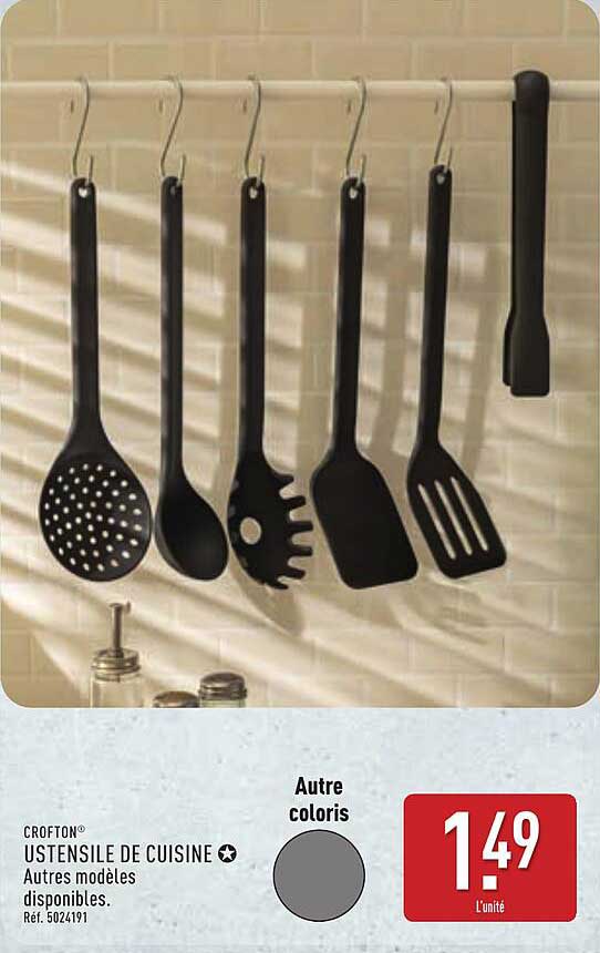 USTENSILE DE CUISINE
