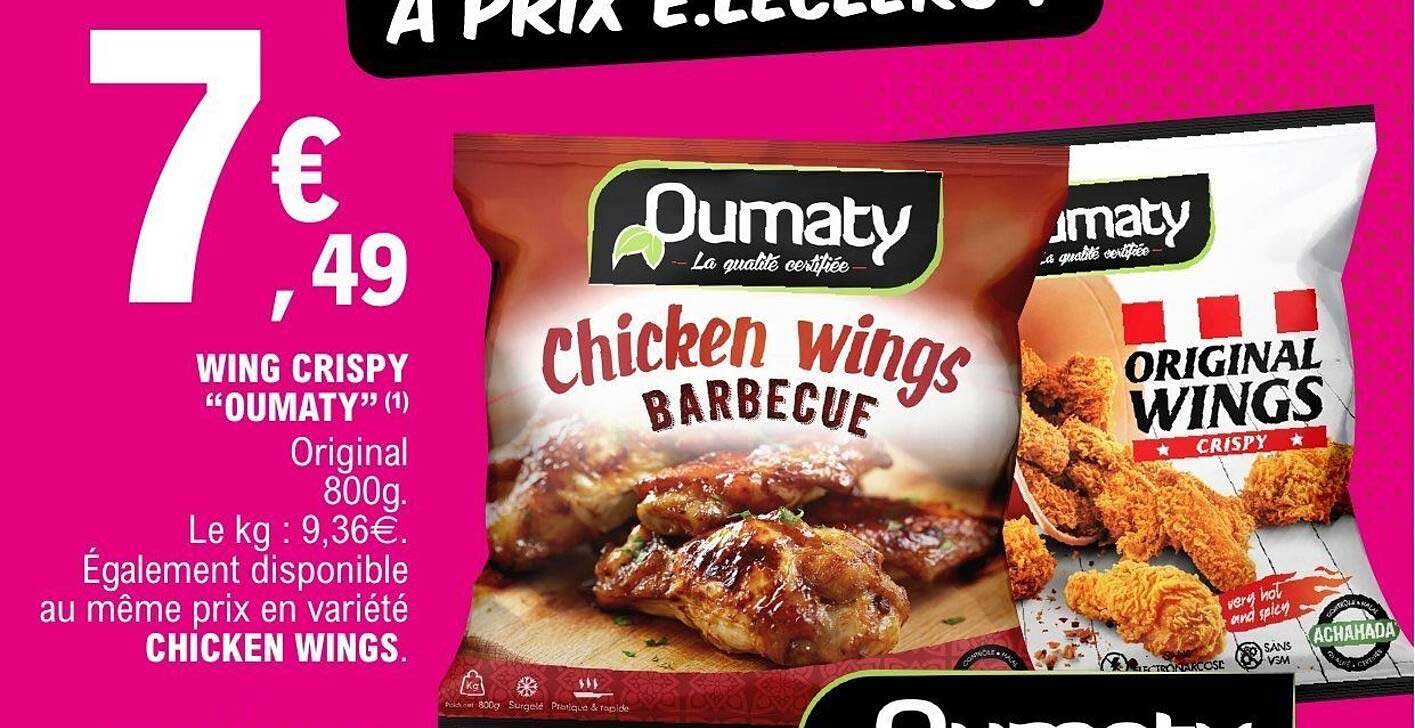 WING CRISPY “OUMATY” (1)