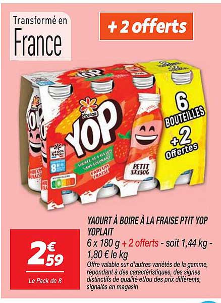 YAOURT À BOIRE À LA FRAISE PITIT YOP YOPLAIT