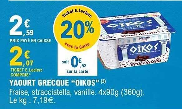 YAOURT GRECQUE “OIKOS”