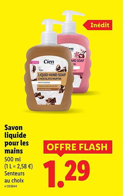 Inédit