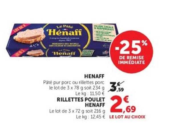 -25% de remise immédiate
