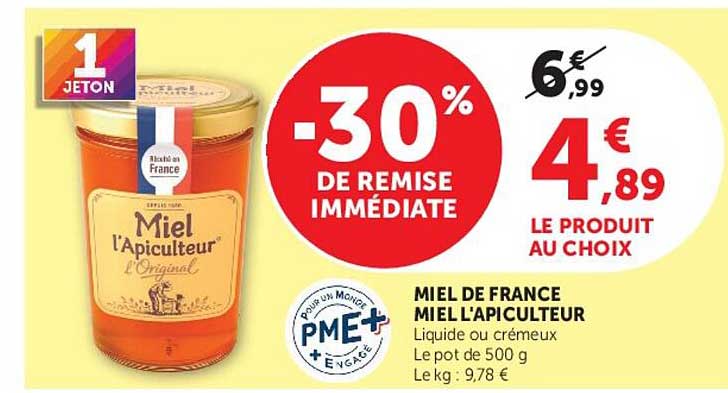 -30% DE REMISE IMMÉDIATE