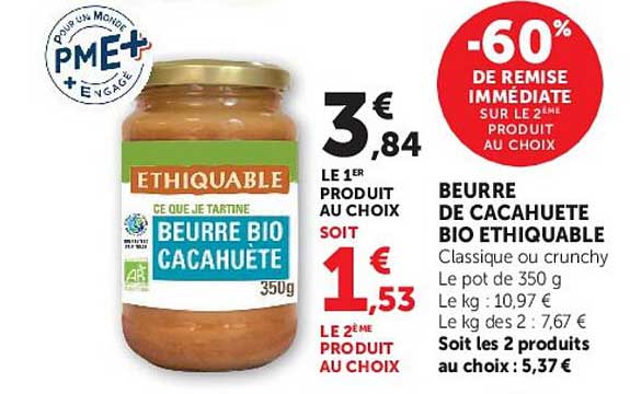 -60% DE REMISE IMMÉDIATE SUR LE 2ÈME PRODUIT AU CHOIX