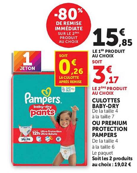 -80% DE REMISE IMMEDIATE SUR LE 2ÈME PRODUIT AU CHOIX