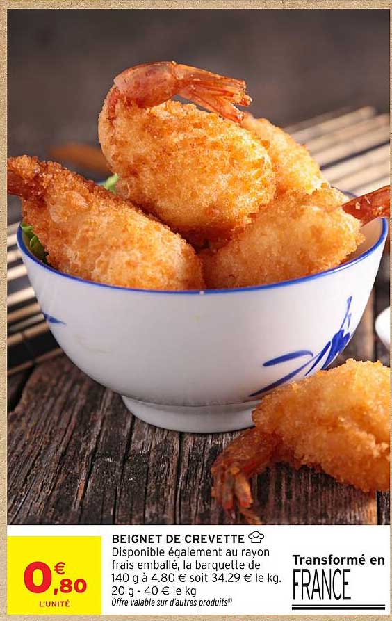 BEIGNET DE CREVETTE