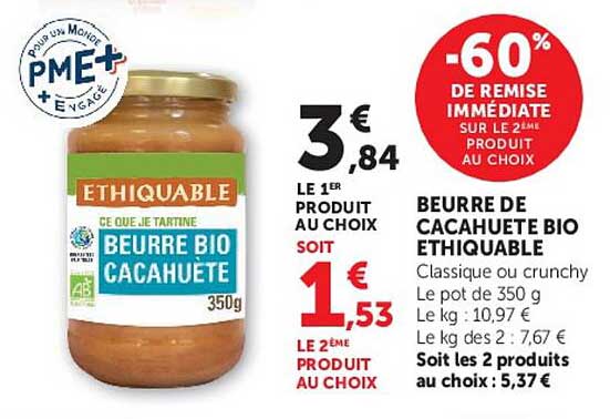 BEURRE DE CACAHUETE BIO ETHIQUABLE