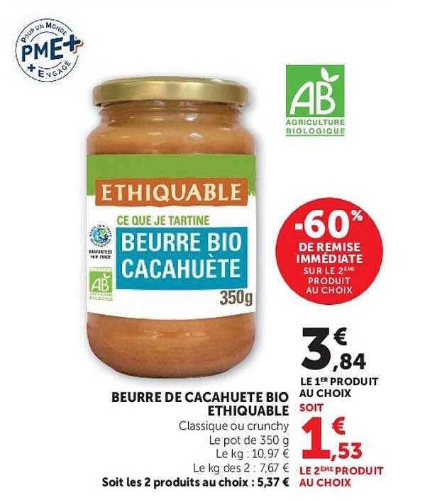 BEURRE DE CACAHUETE BIO ETHIQUABLE