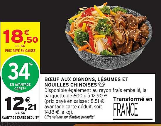 BŒUF AUX OIGNONS, LÉGUMES ET NOUILLES CHINOISES