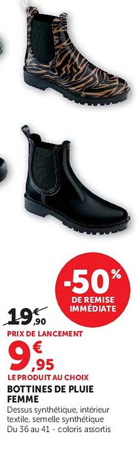 BOTTINES DE PLUIE FEMME