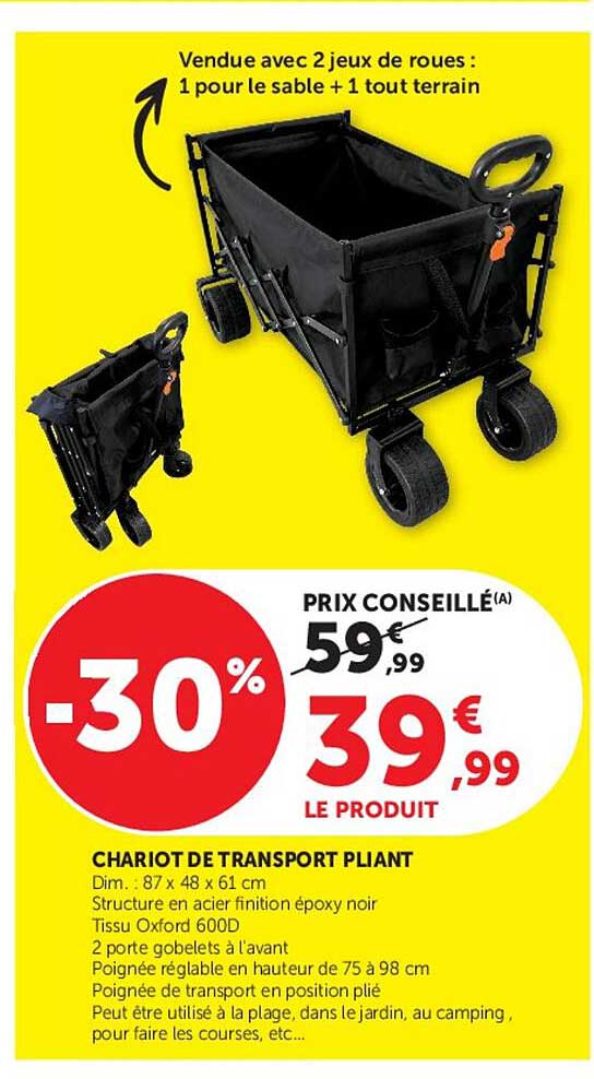 CHARIOT DE TRANSPORT PLIANT