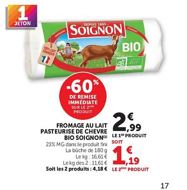 FROMAGE AU LAIT PASTEURISÉ DE CHÈVRE BIO SOIGNON