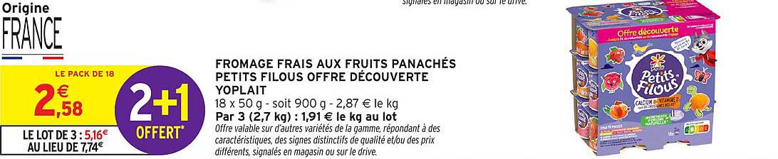 FROMAGE FRAIS AUX FRUITS PANACHÉS PETITS FILOUS OFFRE DÉCOUVERTE YOPLAIT