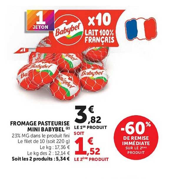 FROMAGE PASTEURISÉ MINI BABYBEL