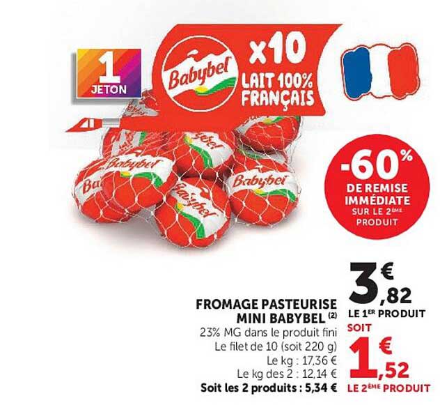 FROMAGE PASTEURISÉ MINI BABYBEL