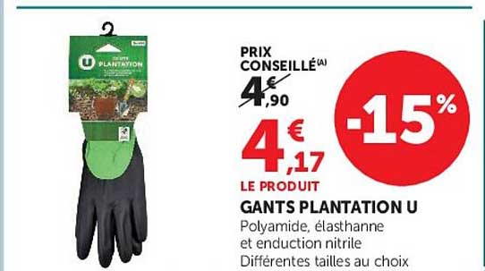 GANTS PLANTATION U