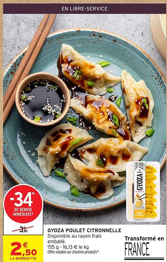 GYOZA POULET CITRONNELLE