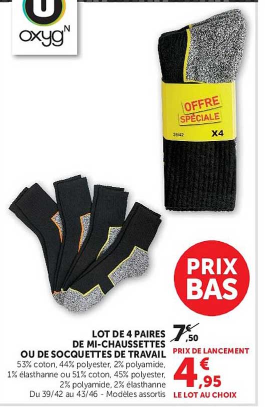 LOT DE 4 PAIRES DE MI-CHAUSSETTES OU DE SOCQUETTES DE TRAVAIL