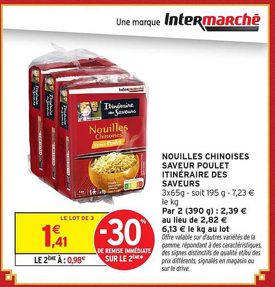 NOUILLES CHINOISES SAVEUR POULET ITINÉRAIRE DES SAVEURS