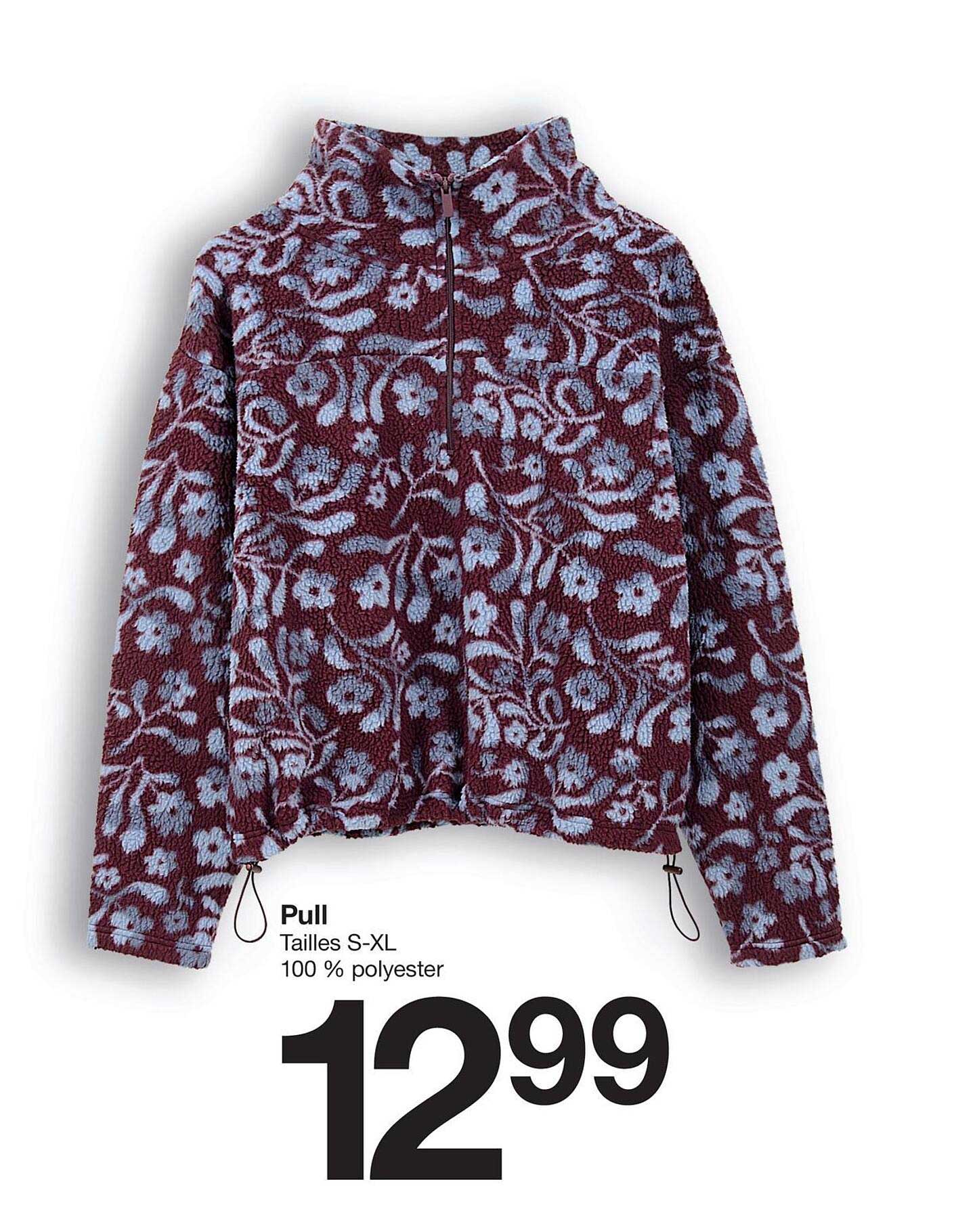 Pull