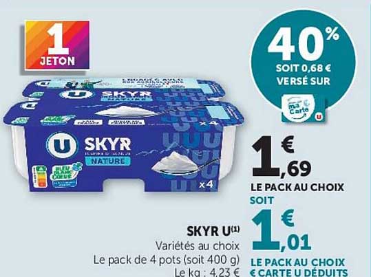 SKYR U
