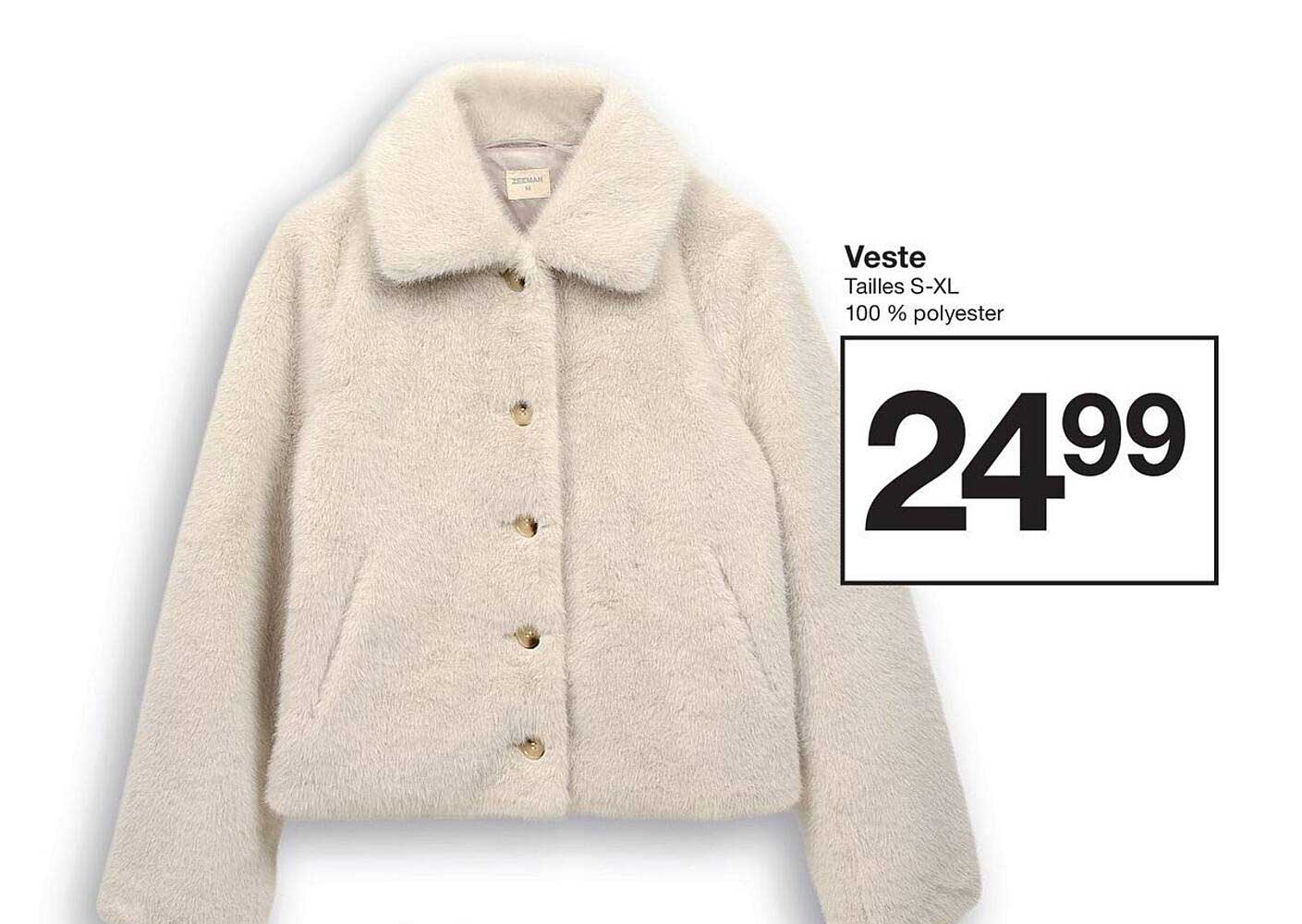 Veste