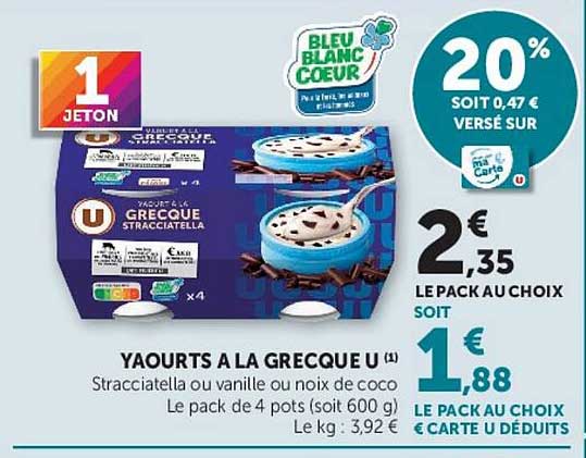 YAOURTS A LA GRECQUE U