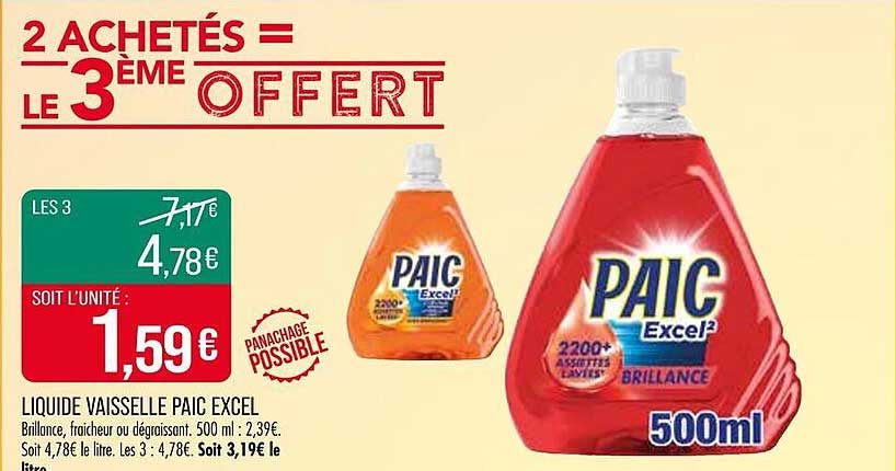 2 ACHETÉS = LE 3ÈME OFFERT