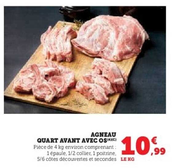 AGNEAU QUART AVANT AVEC OS(4KC)