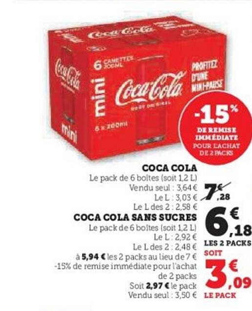 Coca Cola