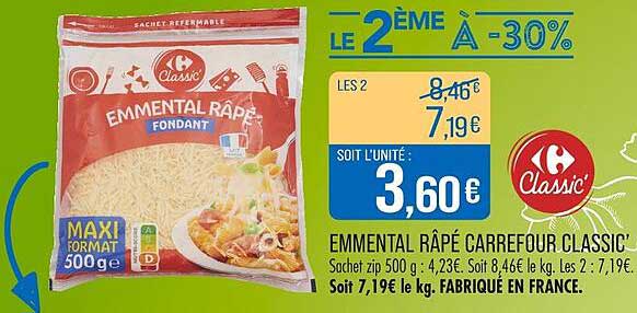 EMMENTAL RÂPÉ CARREFOUR CLASSIC