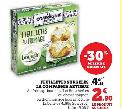 FEUILLETES SURGELES LA COMPAGNIE ARTIQUE