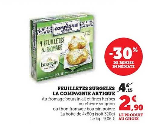 FEUILLETES SURGELES LA COMPAGNIE ARTIQUE