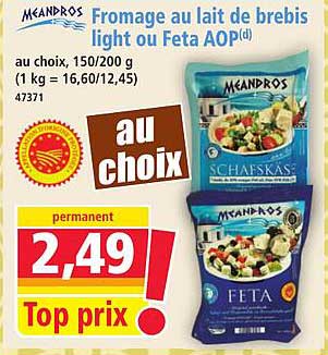 Fromage au lait de brebis light ou Feta AOP