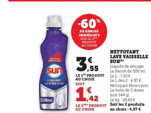 NETTOYANT LAVE VAISSELLE SUN