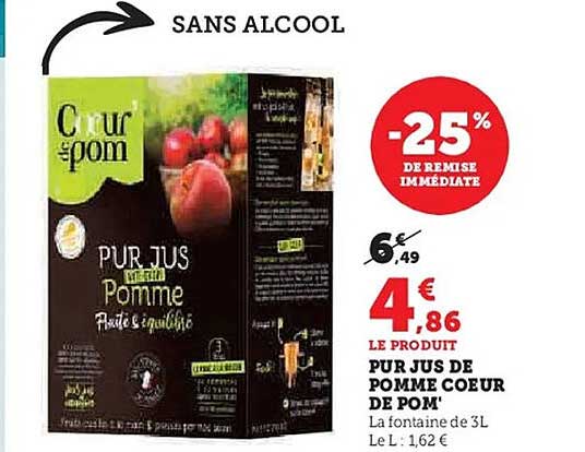 PUR JUS DE POMME COEUR DE POM'