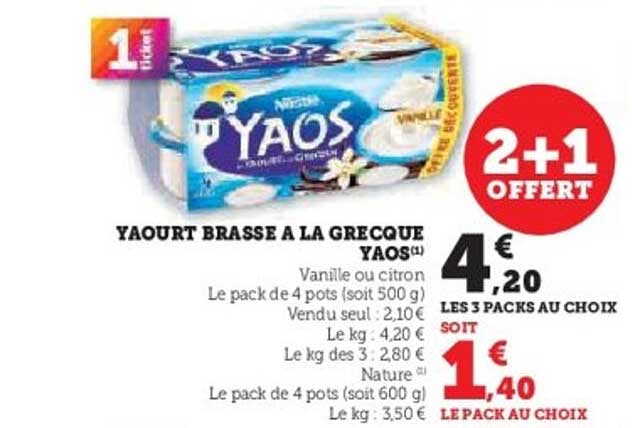 Yaourt brassé à la grecque Yaos