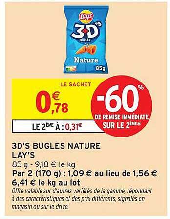 3D'S BUGLES NATURE LAY'S