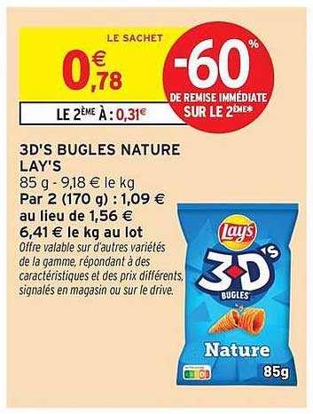 3D'S BUGLES NATURE LAY'S