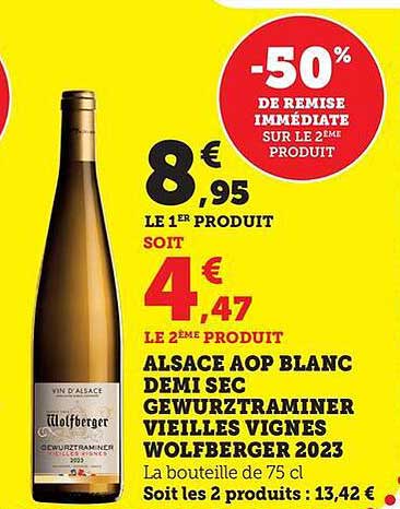ALSACE AOP BLANC DEMI SEC GEWURZTRAMINER VIEILLES VIGNES WOLFBERGER 2023