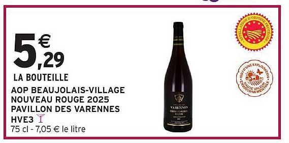 AOP BEAUJOLAIS-VILLAGE NOUVEAU ROUGE 2025 PAVILLON DES VARENNES