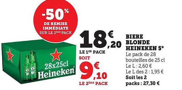 BIERE BLONDE HEINEKEN 5°