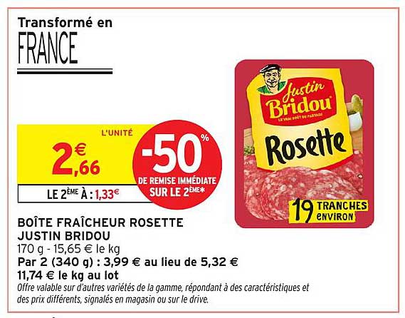 BOÎTE FRAÎCHEUR ROSETTE JUSTIN BRIDOUS